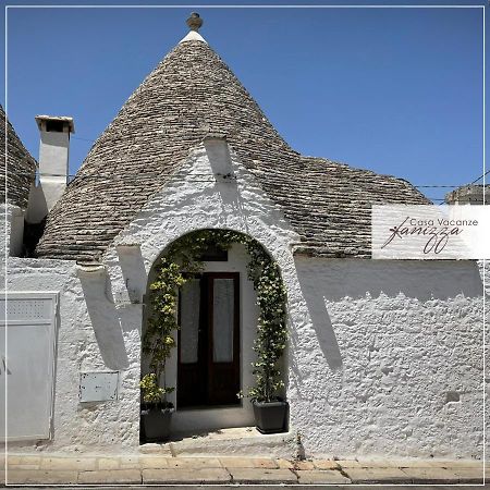 Trullo Eliana Villa Alberobello Exterior photo