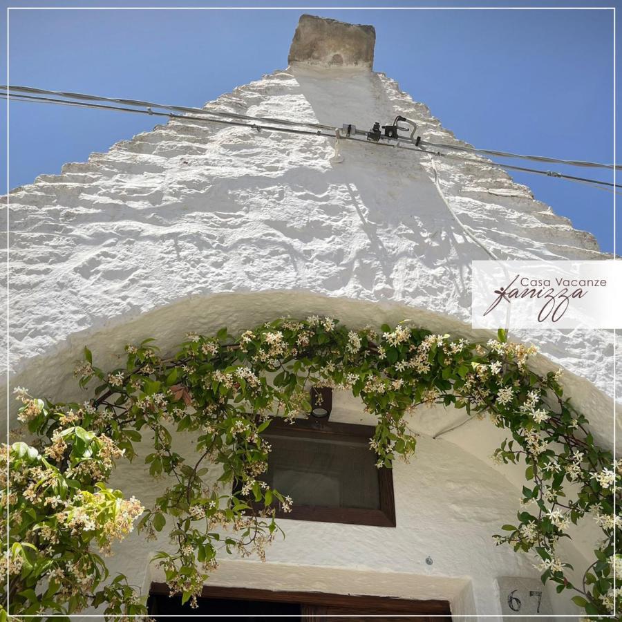 Trullo Eliana Villa Alberobello Exterior photo